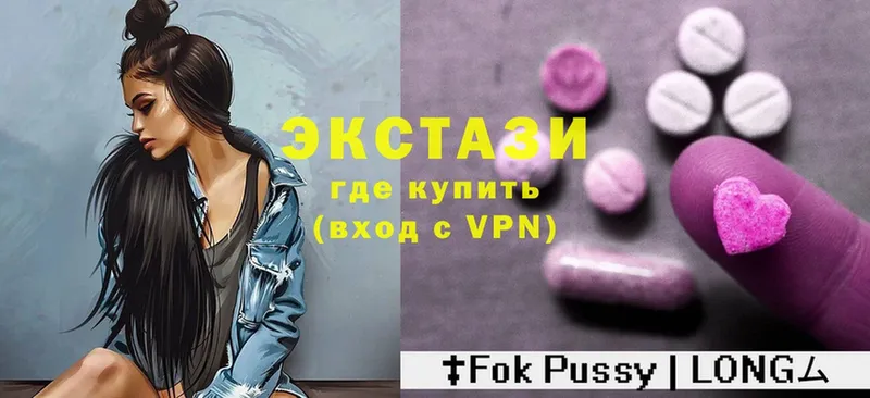 Ecstasy Philipp Plein  Ростов-на-Дону 