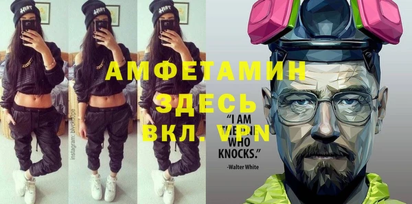 кокаин колумбия Ельня